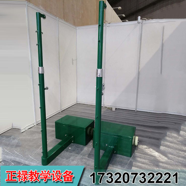 ZL-羽毛球、网球、排球三用柱