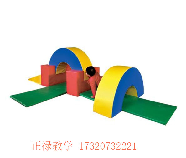 多功能弯月组合软垫.jpg