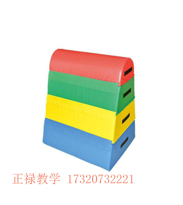 软体四节弧顶跳箱.jpg