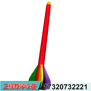 软式练习标枪.jpg
