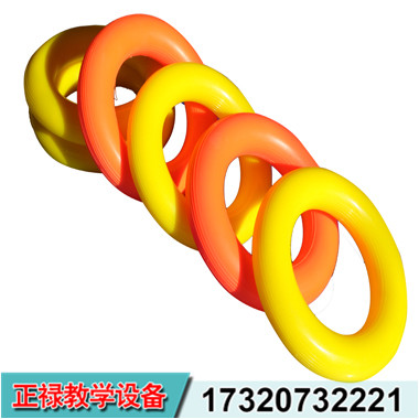 软式练习接力环.jpg