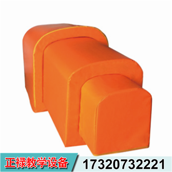 ZL-伸缩邮箱